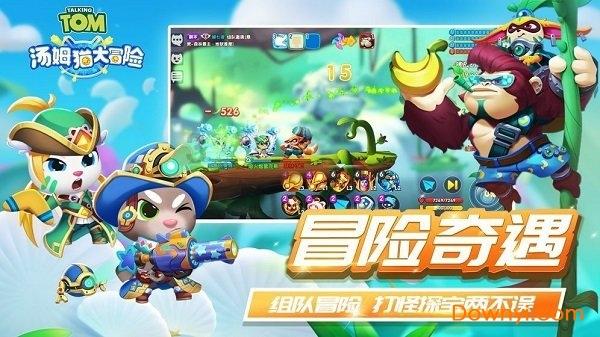 世界上最牛逼的跑车是什么车？游戏画面