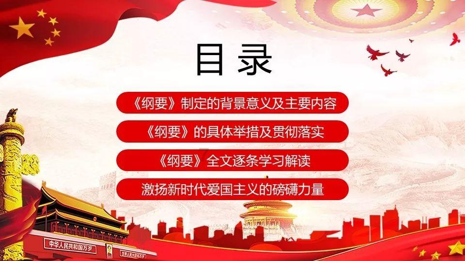 流放骑士